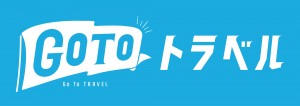 goto-travel